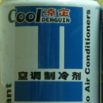 Cool Penguin F12 refrigerant